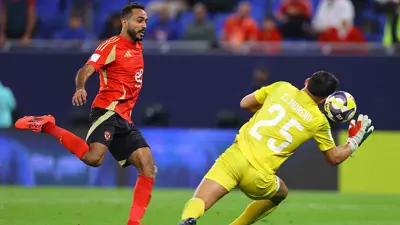 كهربا في مباراة الأهلي وباتشوكا