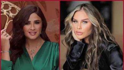 نيكول سابا وياسمين عبد العزيز 