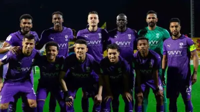 الهلال السعودي