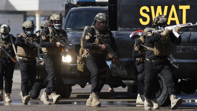 قوات أمن عراقية