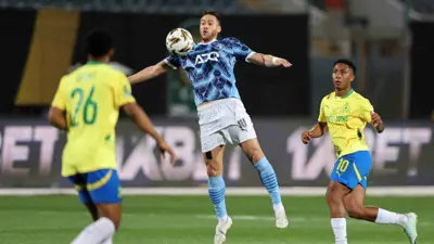 رمضان صبحي في مباراة بيراميدز وصن داونز