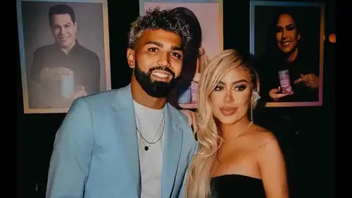 غابيغول وشقيقة نيمار