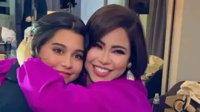 شيرين وابنتها