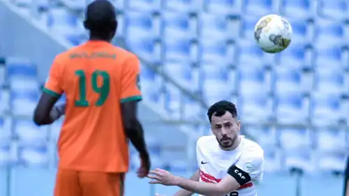 مباراة الزمالك وزيسكو 