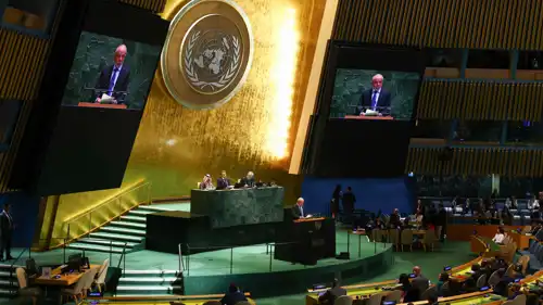 اجتماعات الأمم المتحدة