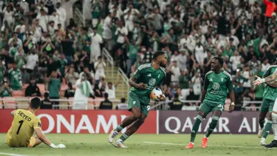 الأهلي السعودي