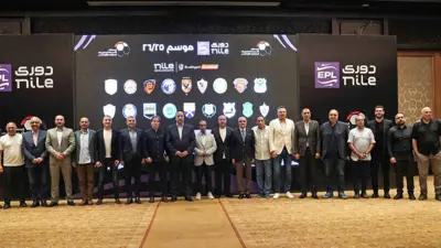 اجتماع مجلس الرابطة