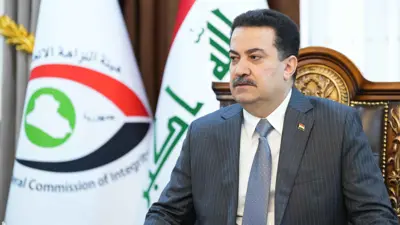 رئيس الوزراء العراقي محمد شياع السوداني