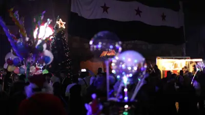 احتفالات عام 2025 في سوريا