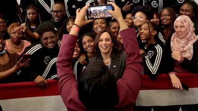 كامالا هاريس