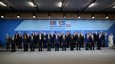 اجتماع بريكس 2024