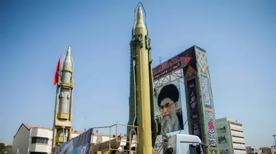صواريخ إيرانية