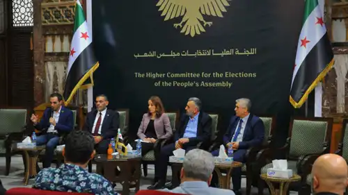 اللجنة العليا لانتخابات مجلس الشعب السوري 