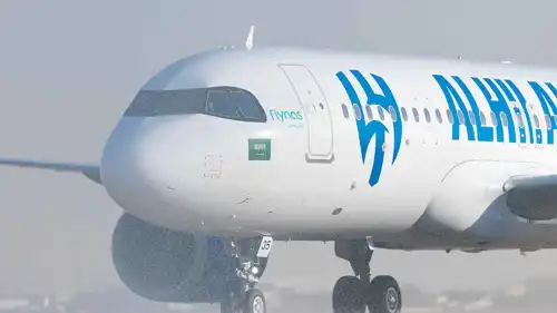 طائرة نادي الهلال السعودي