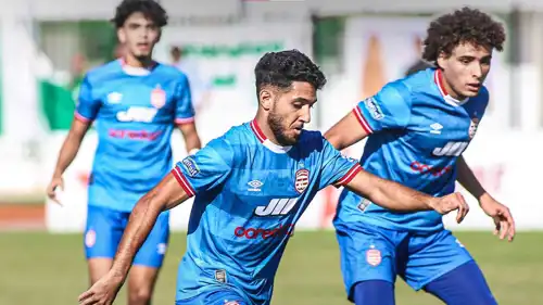 النادي الإفريقي التونسي