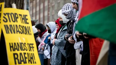 مظاهرة مناصرة لغزة في أحد الولايات الأمريكية 
