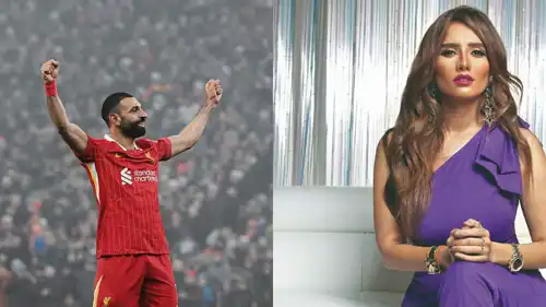 محمد صلاح وزينة