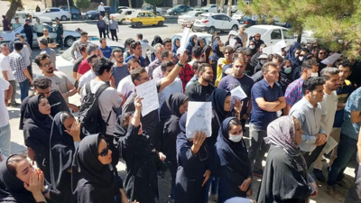 من الاحتجاجات