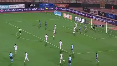 مباراة الزمالك وبيراميدز