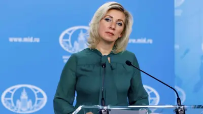 ماريا زاخاروفا