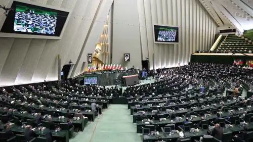 البرلمان الإيراني