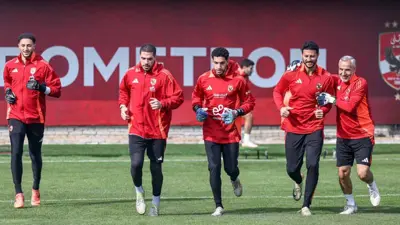 حمزة علاء في تدريبات الأهلي المصري