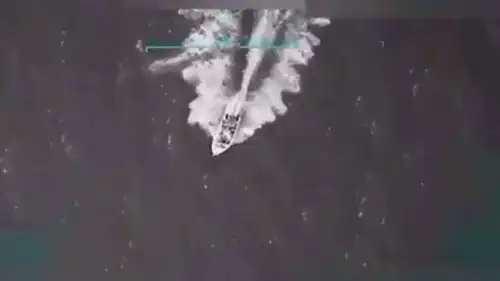 القارب المستهدف