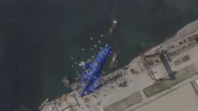 صورة جوية للمدمرة البحرية