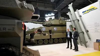 Elbit Systems معرض للشركة الإسرائيلية