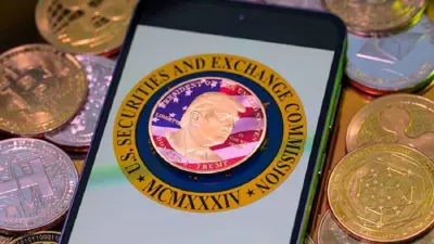 شعار عملة ترامب الرقمية