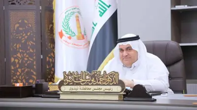 رئيس مجلس محافظة نينوى العراقية، أحمد الحاصود