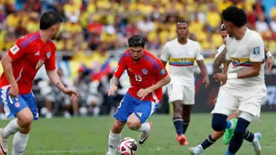 مباراة كولومبيا وتشيلي في تصفيات كأس العالم