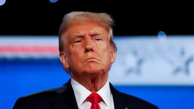 دونالد ترامب