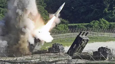 هجوم أوكراني بصواريخ أتاكمز على روسيا