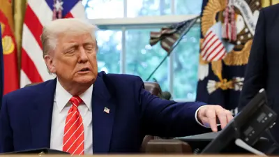 دونالد ترامب