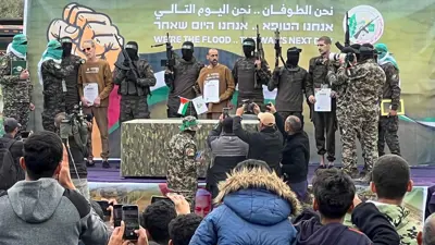 من عملية التبادل الأخيرة