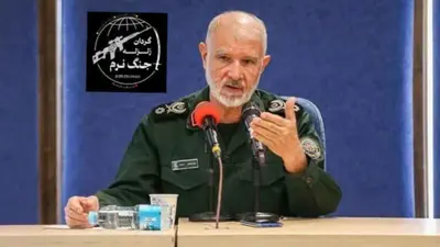 العميد محمد جعفر أسدي خلال المقابلة