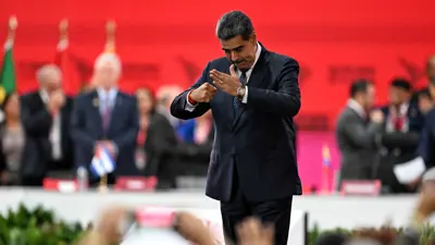 نيكولاس مادورو