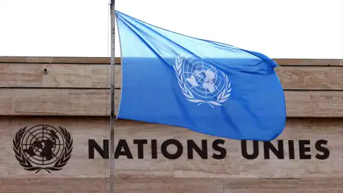 الأمم المتحدة