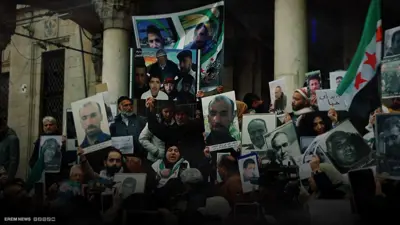 من دمشق.. سوريون يقتفون أثر مفقوديهم وفنانون يحذرون من "مؤامرة إيرانية"