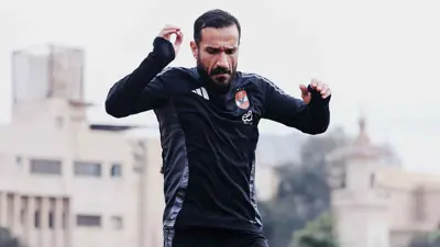 علي معلول في تدريبات الأهلي المصري