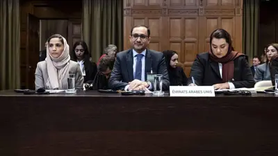 وفد الإمارات في محكمة العدل الدولية