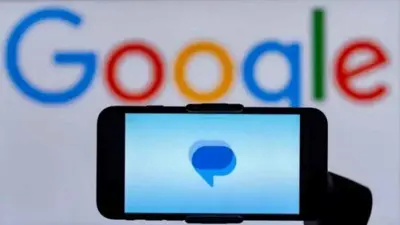 خدمة الرسائل في غوغل