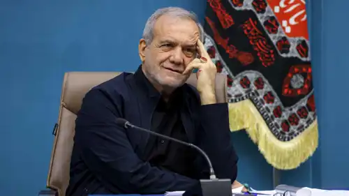 الرئيس الإيراني مسعود بزشكيان