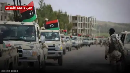 ليبيا..  طرابلس على حافة الانفجار