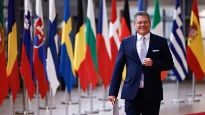 مفوض الاتحاد الأوروبي للتجارة ماروس سيفكوفيتش،