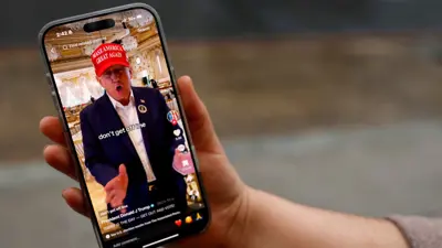 دونالد ترامب على تطبيق "تيك توك"