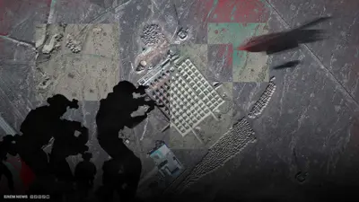 كوماندوس إسرائيلي لتدمير فوردو