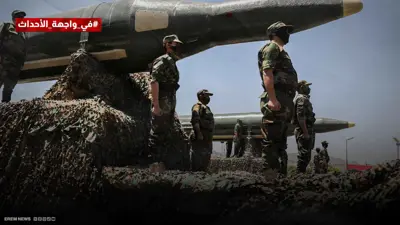 هل تكون اليمن ساحة المواجهة الكبرى؟