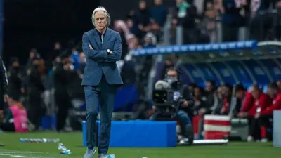 جورجي جيسوس